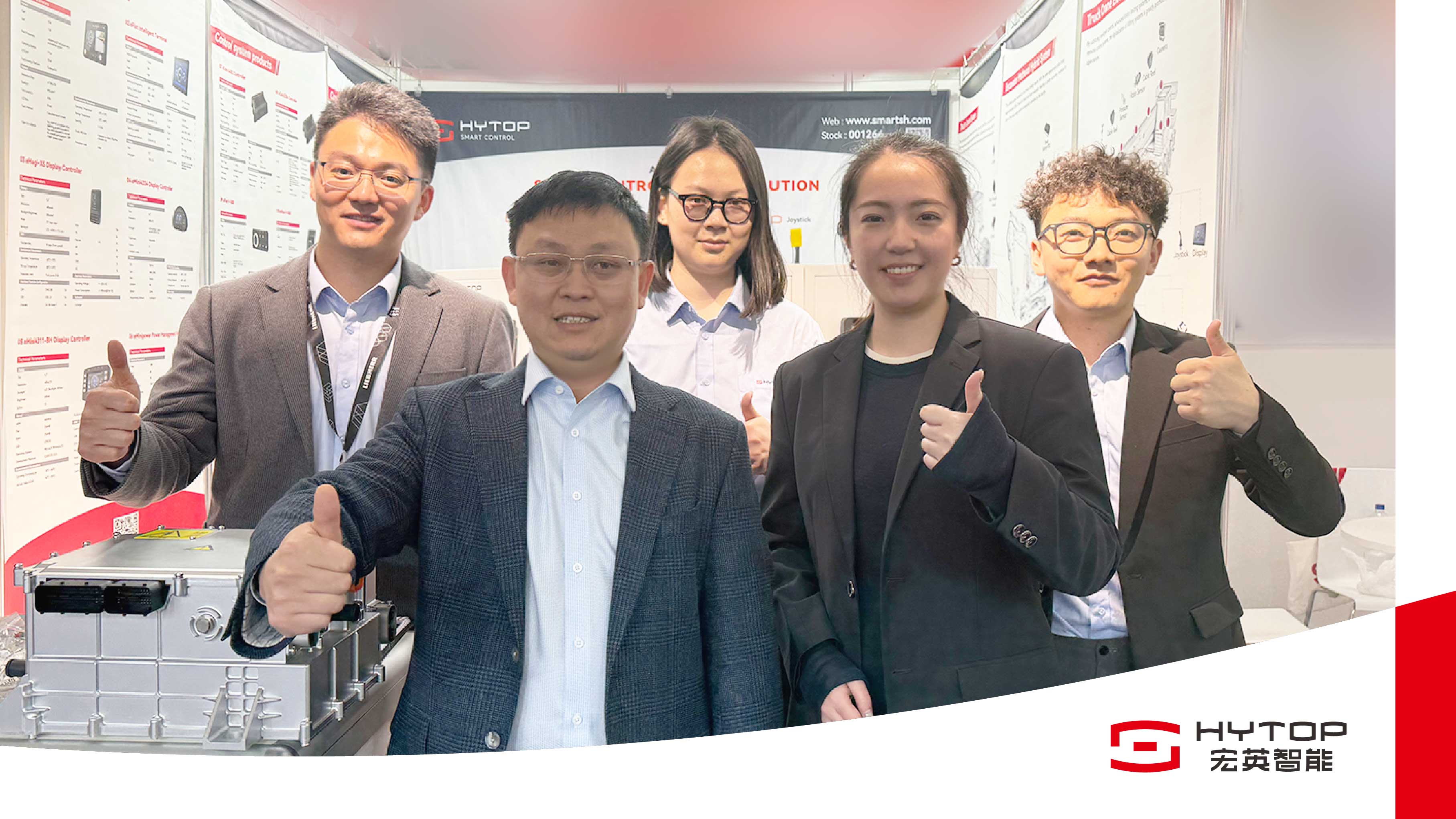 bauma 2025圆满收官，j9九游会智能精彩展现&ldquo;中国智造&rdquo;